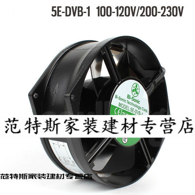 百瑞Bi-Sonic5E-DVB-1100-120V/200-230V4线双电压风扇全新|