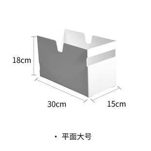 S用橱柜收纳盒下水槽收纳置物架桌面整理盒抽屉厨房分隔储物盒平