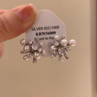 闪钻烟花仿珍珠耳钉女2025年新款 高级感耳饰独特漂亮耳环 爆款