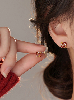 新年红色同心结耳钉2025新款爆款高级感轻奢小众气质本命年耳环女