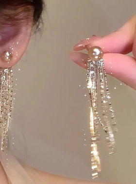 香槟金色仿珍珠瀑布流苏耳环女轻奢高级感小众独特耳钉2025年新款