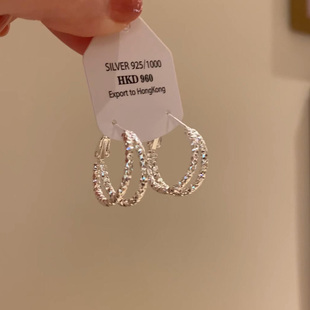 爆闪银色碎冰冰双层圆圈耳扣小众独特耳环2025新款 高级感轻奢 爆款