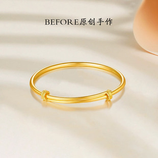 仿真黄金古法素圈手镯女款轻奢高级感小众可调节镯子2025新款爆款