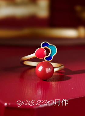 本命年红珠祥云戒指女轻奢高级感