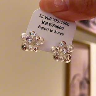韩系爆闪仿锆石珍珠花球耳环女轻奢高级感独特气质耳饰2025年新款