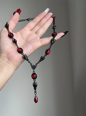 暗黑朋克风水滴项链女款2025新款