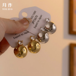满钻星星圆球耳环2025新款 高级感气质耳钉小众独特漂亮耳饰女 爆款
