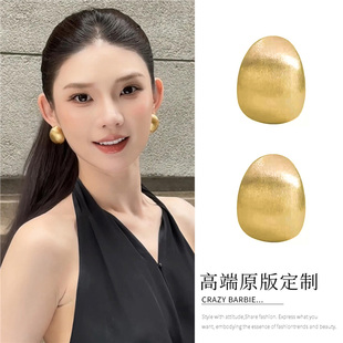 金色拉丝金属水滴耳环2025新款 高级感轻奢小众独特气质耳钉女 爆款