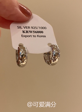 菱格纹圈圈耳环2025新款爆款高级感轻奢小众气质耳扣耳圈秋冬耳饰