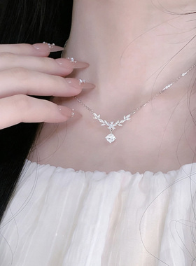 银色紫藤之星项链轻奢小众高级感