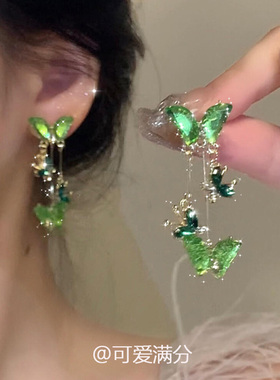 S925银绿色蝴蝶流苏耳环2025新款爆款高级感轻奢小众精致百搭耳钉