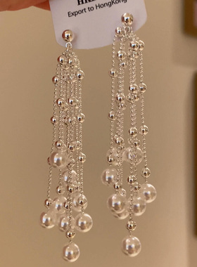 复古长款气质仿珍珠流苏耳环2025新款爆款高级感轻奢小众独特耳钉