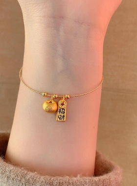 新中式金色小胖福手镯复古民族风