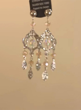 清冷感超闪仿锆石叶片流苏耳环2025新款爆款高级感精致宫廷风耳饰