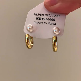 金色几何C形仿珍珠耳环轻奢高级感小众气质耳钉耳饰2025新款 爆款