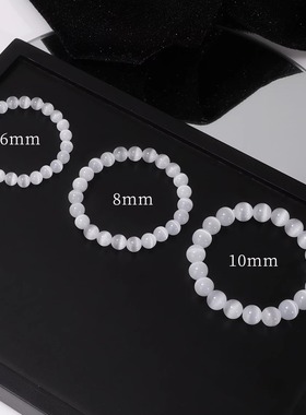 猫眼石水晶手链女款轻奢小众精致