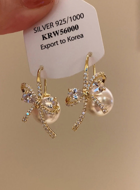 爆闪金色蝴蝶结仿珍珠耳环高级感轻奢温柔独特气质千金感秋冬耳饰