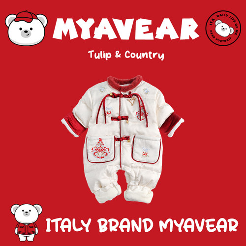 MYAVEAR冬季婴儿盘扣羽绒连体衣