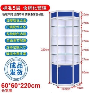 诊所收银台货柜药品柜药房药店可定制陈列柜展示柜玻璃西药柜台