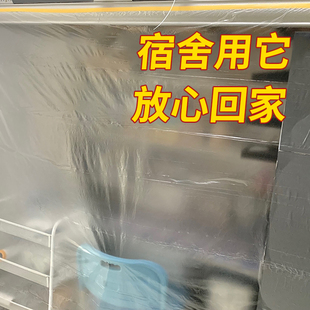 修防尘塑料薄膜一次性保护透明盖布防灰尘 家用防尘罩宿舍防尘膜装