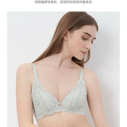 清6-黛-大胸显小薄款有钢圈蕾丝性感女士文胸-16-8736