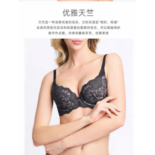 黛-高端Florale大胸显小薄款有钢圈宽侧收文胸内衣-16-8554