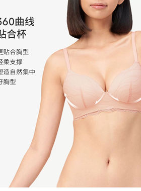 D9-黛-薄款无钢圈蕾丝舒适透气女内衣文胸-11R1952