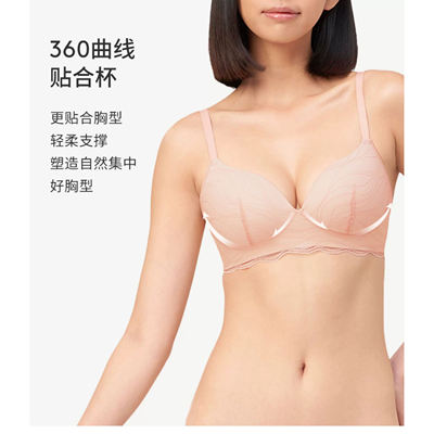 D2-黛-薄款无钢圈蕾丝舒适透气女内衣文胸-11R1952