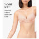11R1952 无钢圈蕾丝舒适透气女内衣文胸 黛 薄款