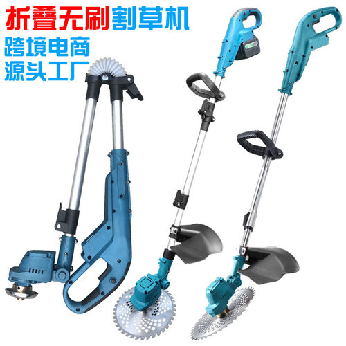 电商锂电割草机家用小型除草机充电打草机多功能锄草