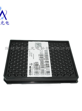 欧司朗PLT5 516FA 连续光单模激光二极管520nm30mw绿光LD