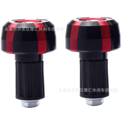 摩托电动车ATV沙滩车配件CNC平衡块头车把堵头扶手球头保护装饰件