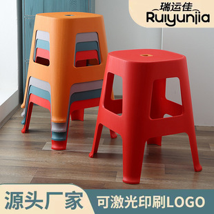 家用塑料凳子加厚可叠放向现代简约创意客厅餐桌高椅子厂家