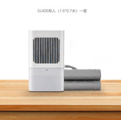 SL408单人 制冷冰垫 制冷凉垫 朗慕单人水冷床垫 学生宿舍降温