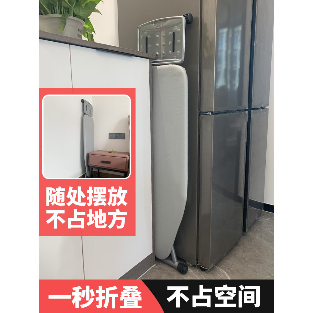 熨衣板家用折叠汤烫衣板烫衫烫衣服架子烫台炀衣垫熨烫电熨斗