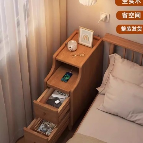 Z薋2实木床头柜迷你小型极窄卧室床边柜窄夹缝置物架收纳柜简约