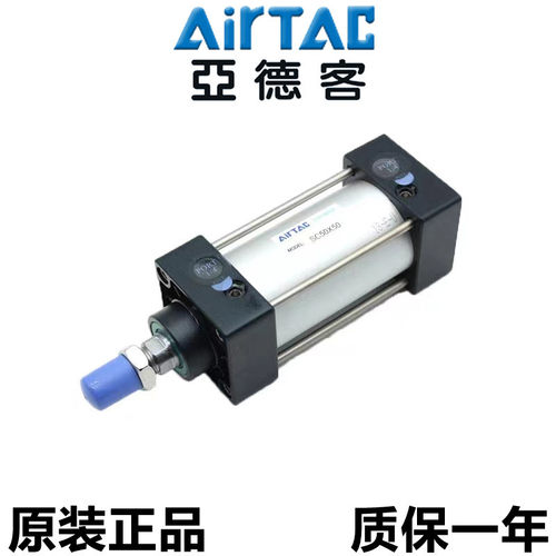 AirTAC亚德客标准气缸SC32X25/50/75/100/200/300/400/500/600S