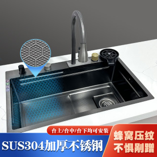 蜂窝压纹sus304不锈钢大单槽家用手工加厚厨房洗碗洗菜池工厂