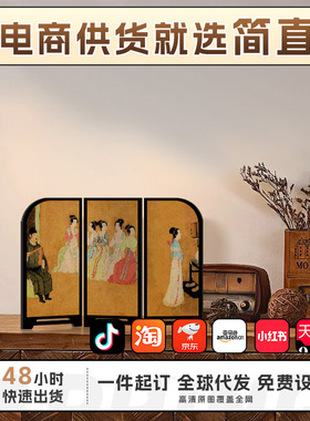 《宫廷乐师图》新中式桌面小屏风摆件玄关小摆画中古风卧室装饰画