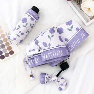 全自动折叠雨伞女感晴雨两用太阳伞防紫外线小巧便携防晒伞