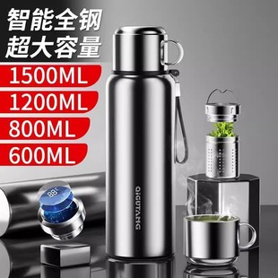 食品级316全钢保温杯正品 高档泡茶水杯子男生大容量便携水壶 男士