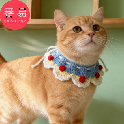 围脖/宠物B1zfn001-猫咪项圈狗狗豆豆围巾围脖毛线编织围兜口水巾