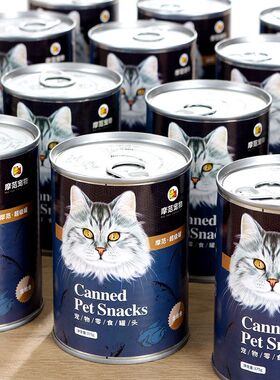 大罐375克6罐摩范猫罐头整箱厂家直销拌粮主食零食成猫增肥
