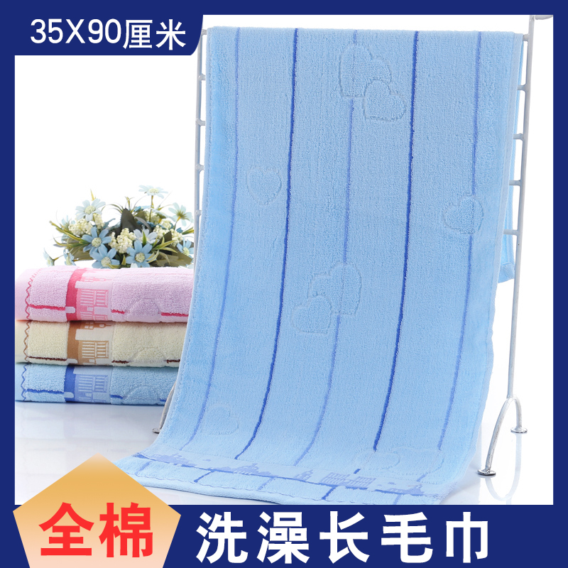 纯棉运动毛巾吸水不易掉毛