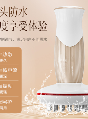 电动水洗五行经络刷刮痧仪减肚子燃腹部肥脂全身疏通按摩仪可加热