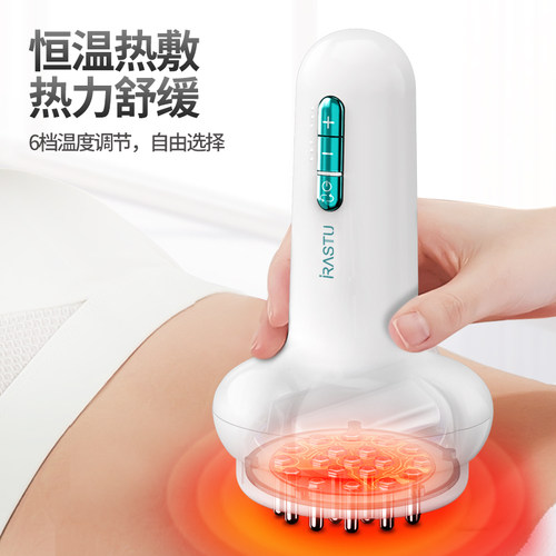 经络刷塑形刮痧瘦身梳颈椎神器仪