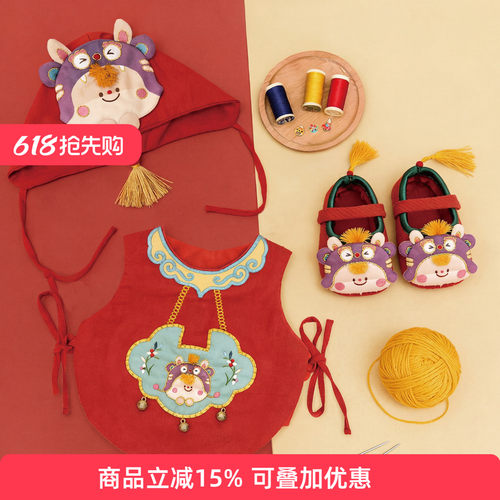 哈尼手工马年系列刺绣材料套装