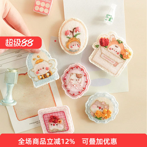 手工diy材料包蕾丝可爱胸针