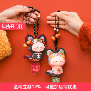 哈尼手工刺绣diy材料包灵蛇送福布艺玩偶国风香囊汽车包挂件礼物