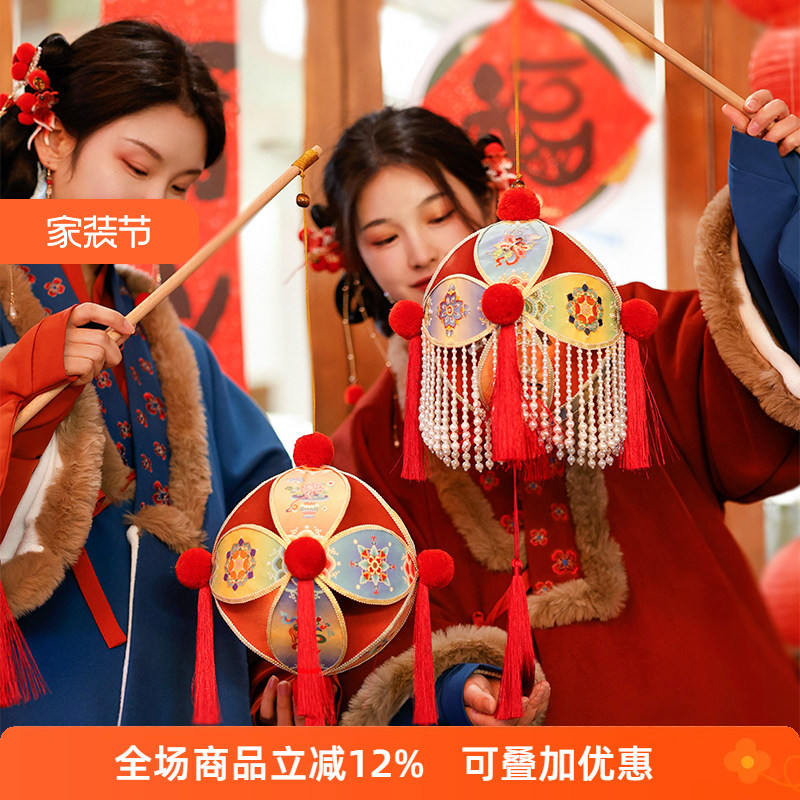 哈尼手工传统绣球灯材料包diy图片
